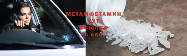 mdpv Верея