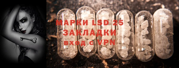 mdpv Верея